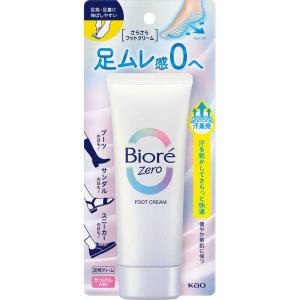 花王　ビオレ Zero さらさらフットクリーム せっけんの香り 70g　