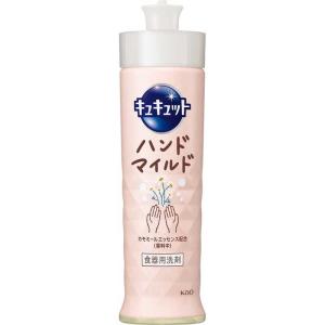 花王　キュキュット ハンドマイルド カモミールの香り 本体 210ml　