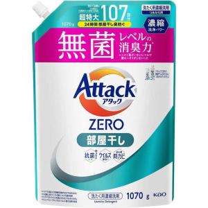 Kao（花王） アタック ゼロ つめかえ用 1140g : コジマYahoo!店 - 通販