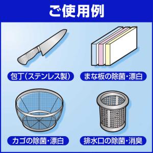 花王 キッチン泡ハイター 業務用 つけかえ用 ...の詳細画像4