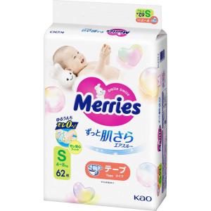 花王　メリーズ エアスルー テープ Sサイズ(4-8kg) 62枚入　