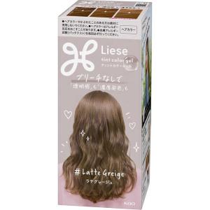 リーゼ ブリーチオンカラー フランネルフラワーベージュ 108ml x3個