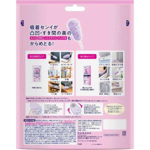 花王 クイックルハンディ とりかえ用シート 4枚入の詳細画像1