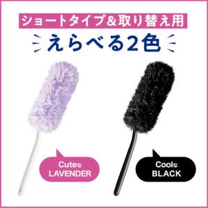 花王 クイックルハンディ とりかえ用シート 4枚入の詳細画像3