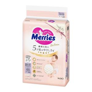 花王 メリーズ ファーストプレミアム 新生児用5...の商品画像