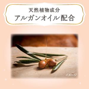花王 メリーズ ファーストプレミアム 新生児用...の詳細画像3