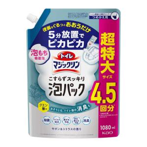 花王　トイレマジックリン こすらずスッキリ泡パック サボン＆シトラスの香り つめかえ用 1080ml　