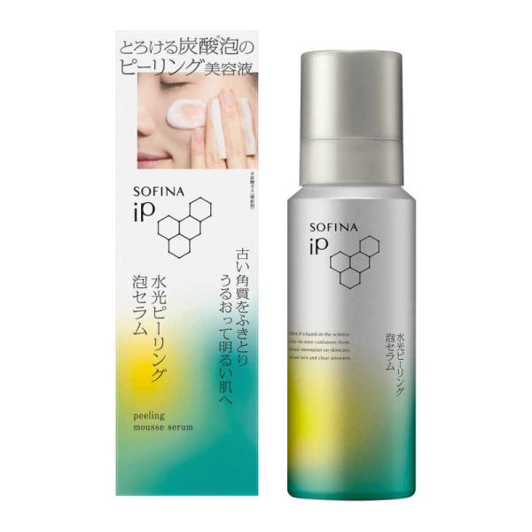 花王　ソフィーナ iP 水光ピーリング泡セラム 120g　