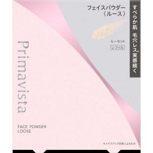 カネボウ プリマヴィスタ ルースパウダーの高価買取価格