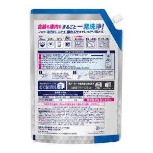 花王 食器洗い乾燥機専用 キュキュット クリア...の詳細画像1