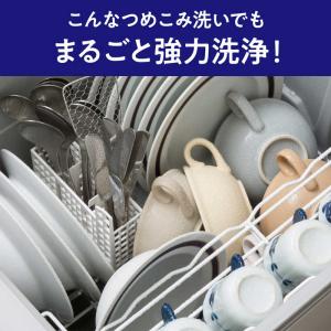 花王 食器洗い乾燥機専用 キュキュット クリア...の詳細画像4