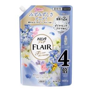 ハミング 柔軟剤 FLAIR 詰め替え 1360g 3個セット 洗濯 抗菌 防臭