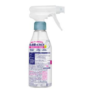花王 トイレマジックリン こすらずスッキリ泡パ...の詳細画像1