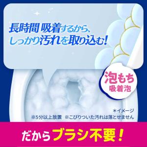 花王 トイレマジックリン こすらずスッキリ泡パ...の詳細画像3