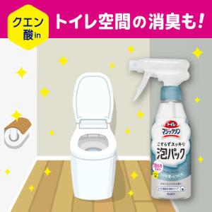 花王 トイレマジックリン こすらずスッキリ泡パ...の詳細画像4