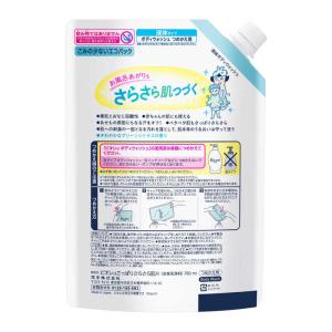 花王 ビオレ u さっぱりさらさら つめかえ用...の詳細画像1