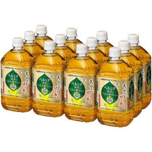 花王　[トクホ] ヘルシア 緑茶 うまみ贅沢仕立て 1L×12本　