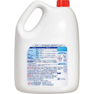 花王 トイレマジックリン 消臭・洗浄スプレー ...の詳細画像1