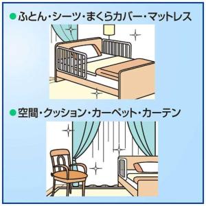 花王 リセッシュ 除菌EX 消臭ストロング 業...の詳細画像5