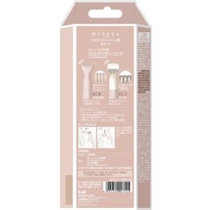 貝印 GA0134 VIO用カミソリの詳細画像1