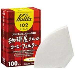 カリタ　珈琲屋さんのコーヒーフィルター102 ホワイト 100枚入　コーヒーFIL102WH100