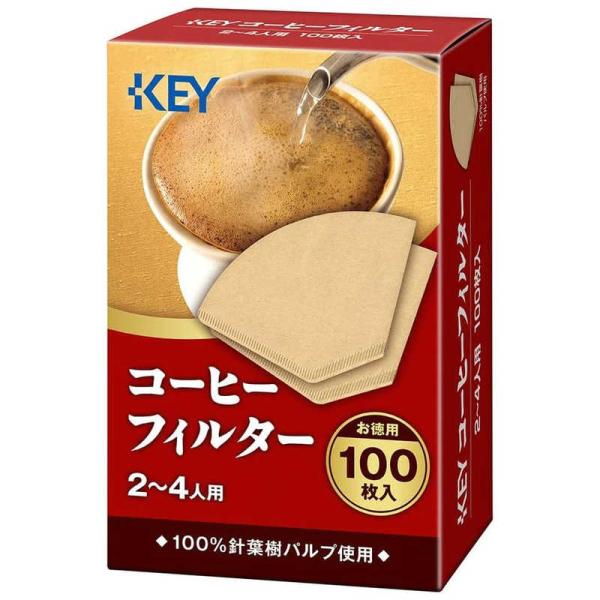 キーコーヒー　KEY コーヒーフィルター 2~4人用　コーヒーフィルター