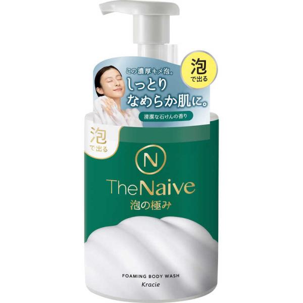 クラシエ　The Naive(ザ ナイーブ)ボディソープ 泡タイプ ポンプ 540mL　