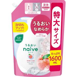 クラシエ 【naive(ナイーブ)】 ボディソー...の商品画像