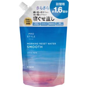 福10本　ネフェルシャントリセット　さらさらタイプ　サロン専売品600ml 福様専用10本 ネフェルシャントリセット さらさらタイプ サロン専売品600ml