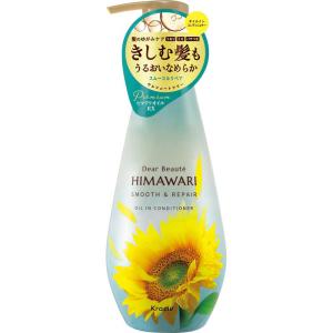 nk】 極涼 アイス ボディシャンプー (1000mL) クールボディソープ