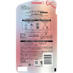 クラシエ いち髪 THE PREMIUM エク...の詳細画像1