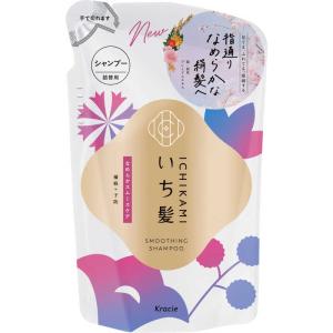 クラシエ　いち髪 なめらかスムースケア シャンプー 詰替用 320ml　