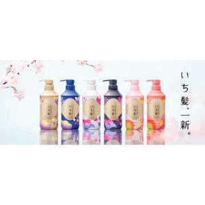 クラシエ いち髪 なめらかスムースケア シャン...の詳細画像2