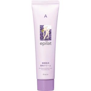 クラシエ epilat(エピラット)脱色クリー...の詳細画像2