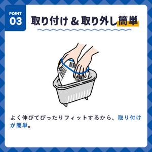 クレハ ダストマン〇(マル)浅型 100枚の詳細画像5