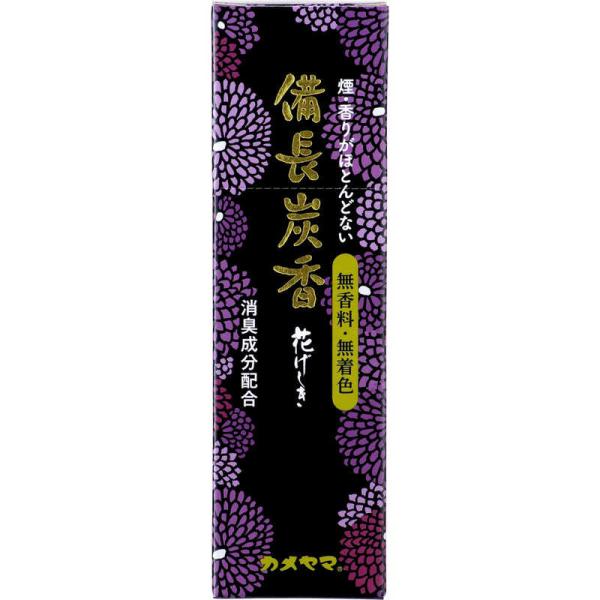 カメヤマ　花げしき 備長炭 小型 約80g　