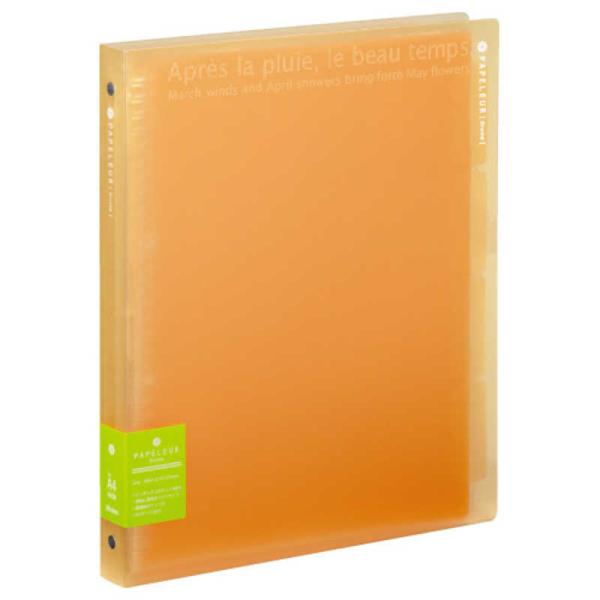 キョクトウアソシエイツ　パペルールブリューム A4 オレンジ　LN224OR