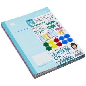 試験に出る心理学 5冊 まとめ売り 試験に出る心理学 5冊 まとめ売り - メルカリ