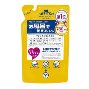 黒龍堂　hp ディープクレンジングオイルw替 170ml　