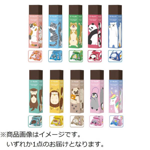 クツワ　磁ケシ パステルアニマル　RE040