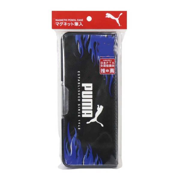 クツワ　プーマ ピッタントン ブルー　CH053L