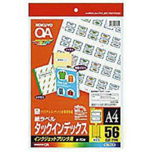 エーワン エーワン CD/DVDラベルシール「インクジェット」 強