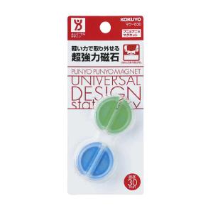 コクヨ　UDマグネット(プニョプニョマグネット)　マク8303