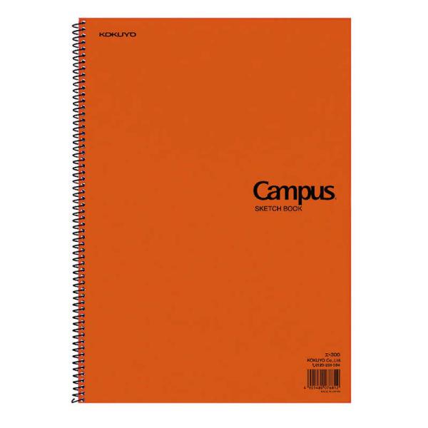コクヨ　スケッチブック一般・学用A4-S エ-300 Campus(R)　エ300