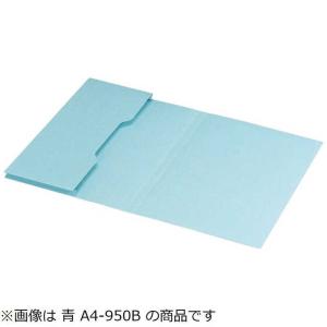 コクヨ ケースファイルFS色板紙A4背幅17m...の詳細画像1