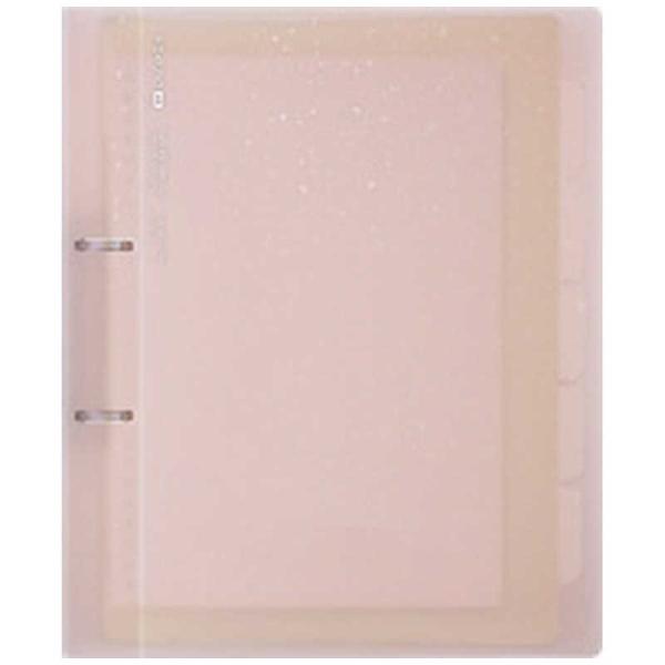 コクヨ　2穴バインダーME A4 MV　KMETRBPP158MV