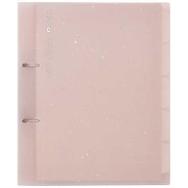 コクヨ　2穴バインダーME B5 MV　KMETRBPP358MV