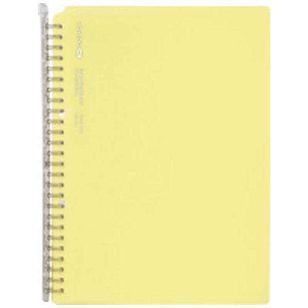 コクヨ　スマートリング60ME B5 Y　KMESRBSP706Y