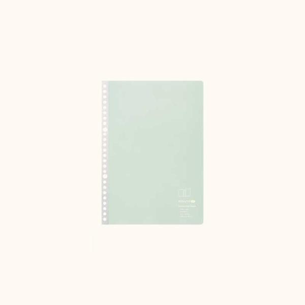 コクヨ　はがせるルーズME30穴B5 B罫 LG　KMELP936BLG