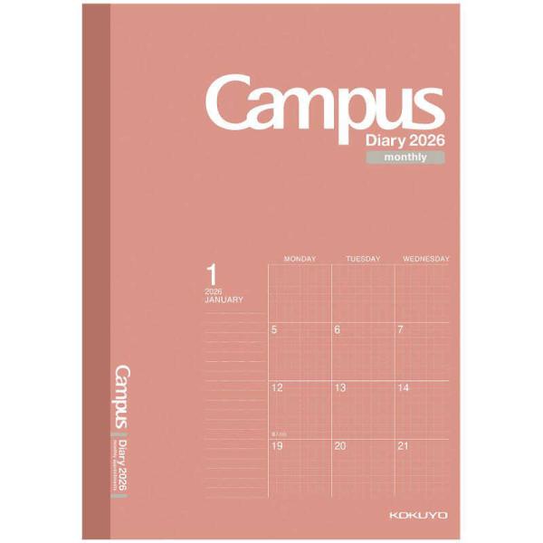 コクヨ　(限定)2026年版 Campus Diary(キャンパスダイアリー)手帳 マンスリー 方眼...